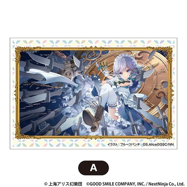 『東方LostWord』積み積みブロック 大 vol.2 A【202510再販】