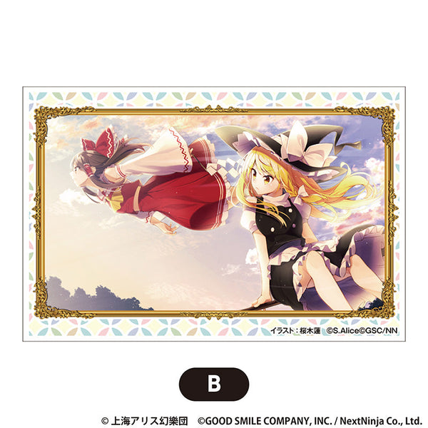 『東方LostWord』積み積みブロック 大 vol.2 B【202510再販】