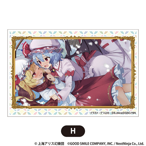 『東方LostWord』積み積みブロック 大 vol.2 H【202510再販】