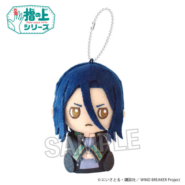 『WIND BREAKER』指の上シリーズ 杉下 京太郎