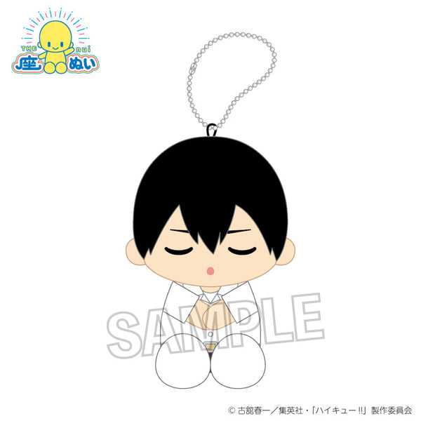 『ハイキュー!!』座ぬい お昼寝ver. 影山飛雄
