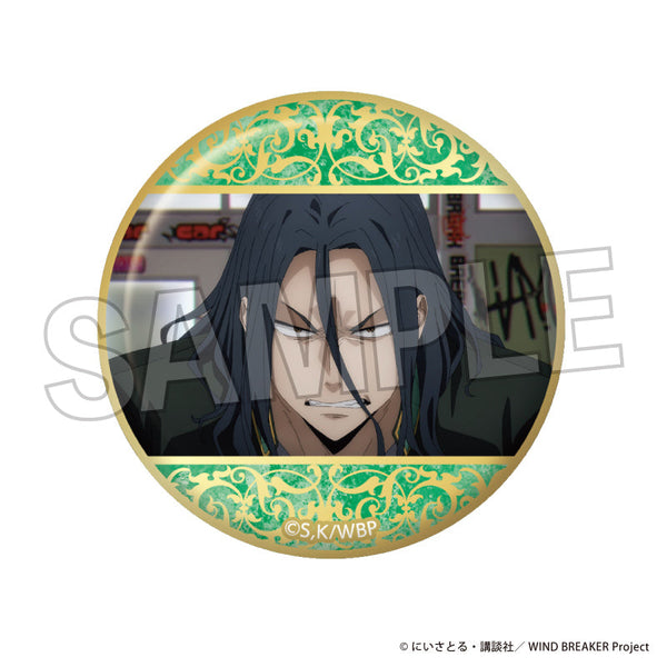 『WIND BREAKER』ギラギラ缶バッジ 4