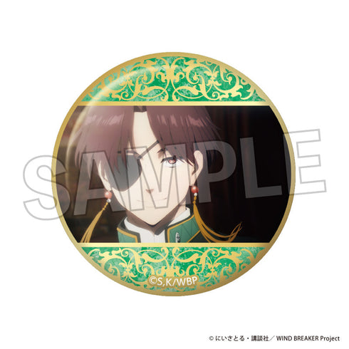 『WIND BREAKER』ギラギラ缶バッジ 15