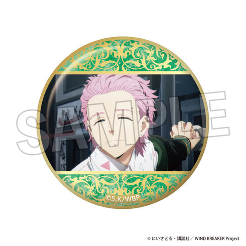 『WIND BREAKER』ギラギラ缶バッジ 24