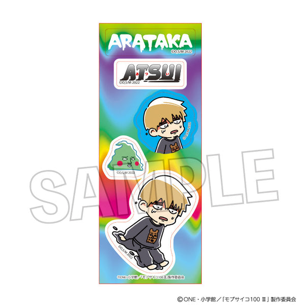 『モブサイコ100 III』ATSUIステッカー 霊幻 新隆(寝間着)