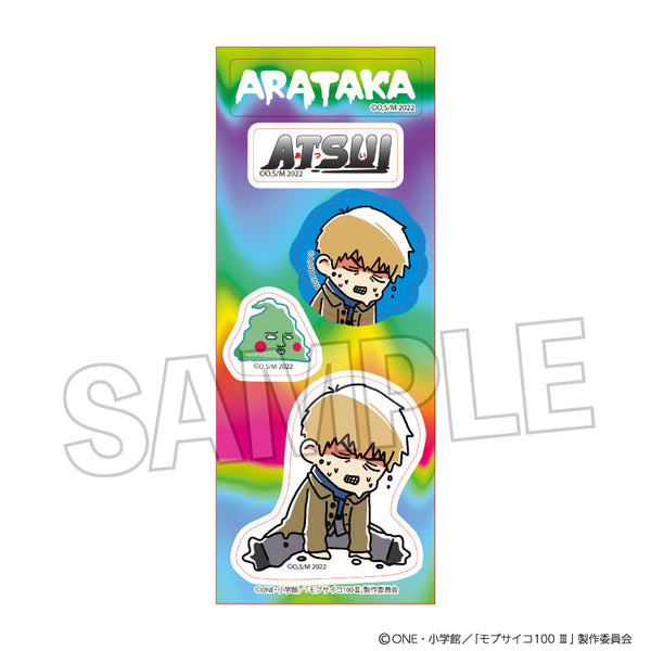『モブサイコ100 III』ATSUIステッカー 霊幻 新隆(冬服)