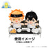 『ハイキュー!!』座ぬいのベンチ 応援ver.