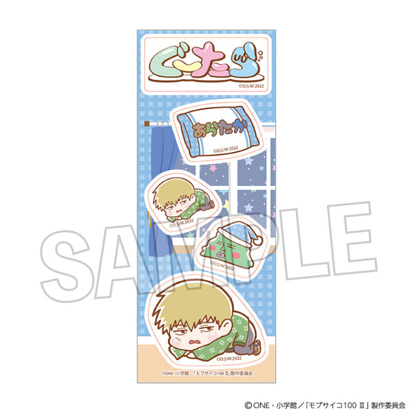 『モブサイコ100 III』ぐーたらステッカー 霊幻 新隆(ちゃんちゃんこ)