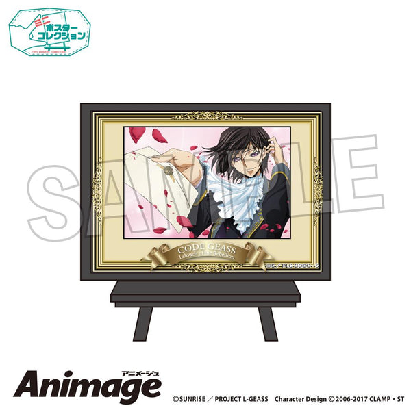 『コードギアス 反逆のルルーシュ』Animageポスターコレクション vol.2 B
