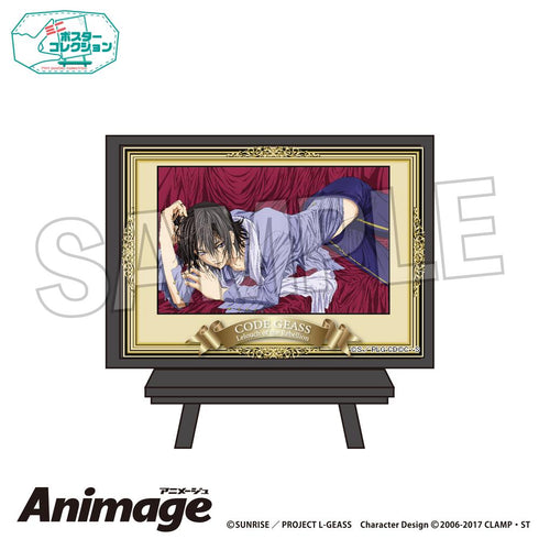 『コードギアス 反逆のルルーシュ』Animageポスターコレクション vol.2 H