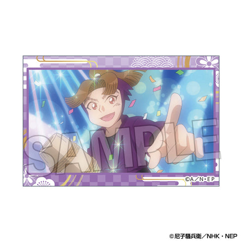『忍たま乱太郎』積み積みブロック 13