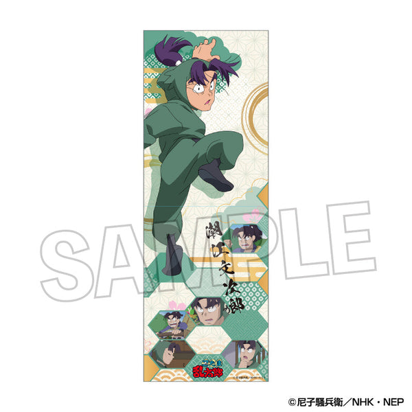『忍たま乱太郎』ロングホルダー 潮江文次郎