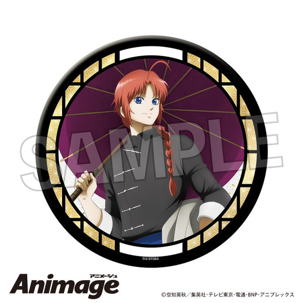 『銀魂』ギラギラ缶バッジ 大 8【202505再販】