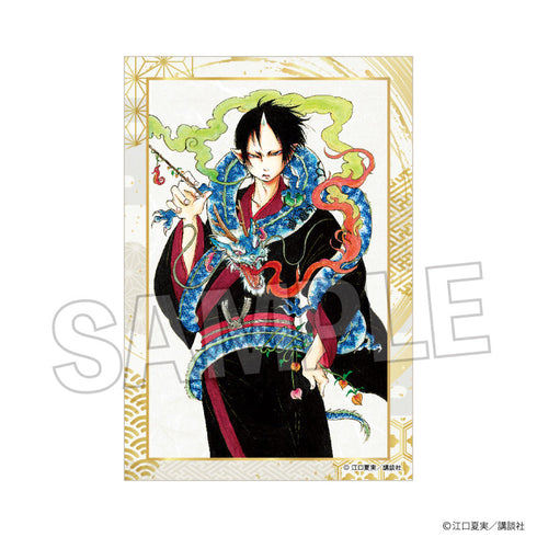 『鬼灯の冷徹』スタパネ ミニ 1