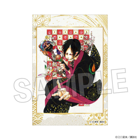 『鬼灯の冷徹』スタパネ ミニ 5