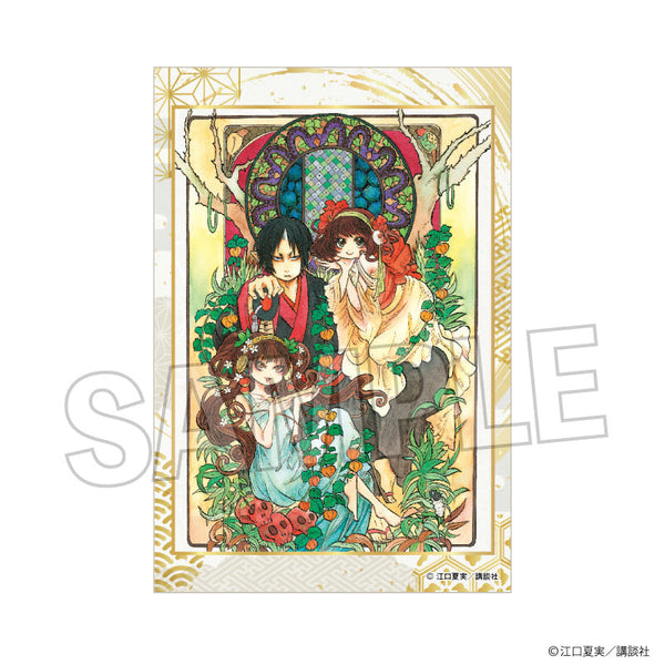 『鬼灯の冷徹』スタパネ ミニ 12