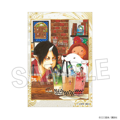 『鬼灯の冷徹』スタパネ ミニ 13