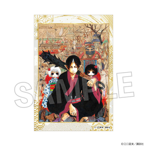 『鬼灯の冷徹』スタパネ ミニ 14