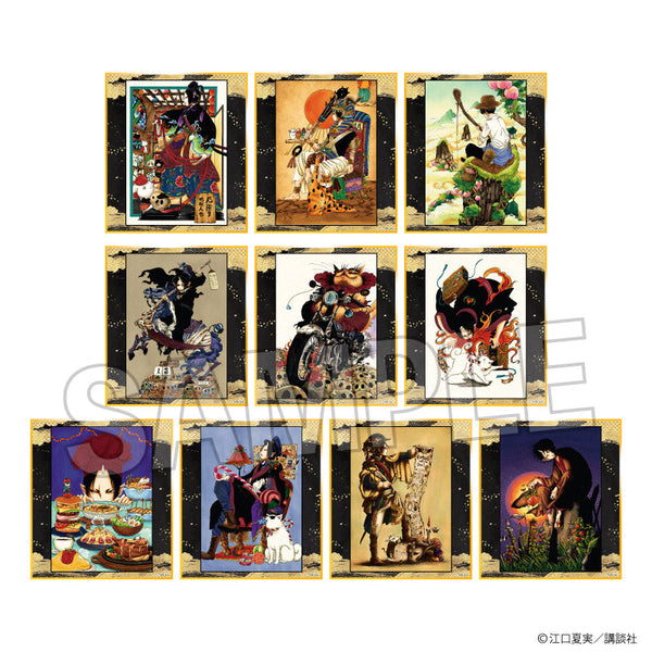 『鬼灯の冷徹』トレーディング色紙 BOX2【BOX】