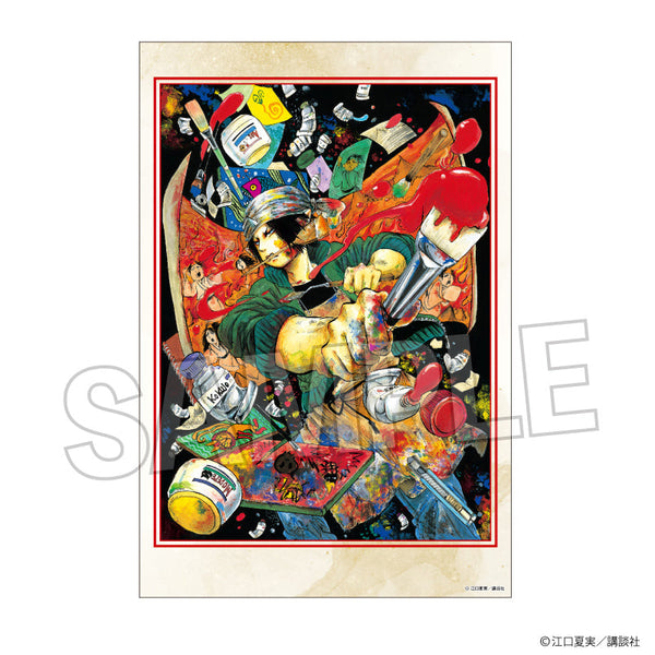 『鬼灯の冷徹』スタンドカード 2