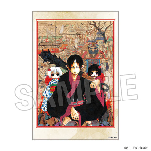 『鬼灯の冷徹』スタンドカード 10