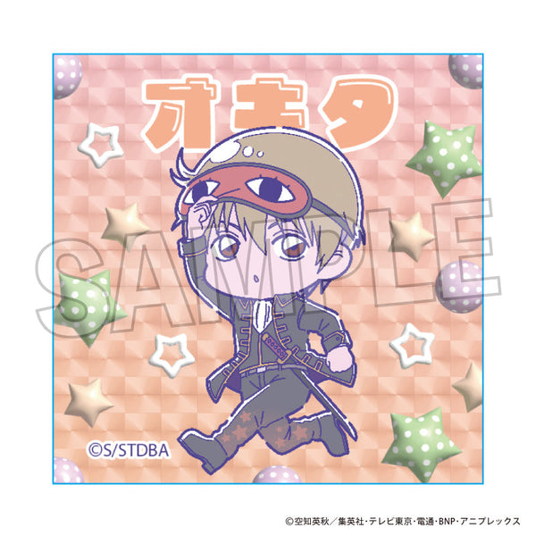 『銀魂』ギラギラブロック めろんぽっぷ☆ 沖田総悟