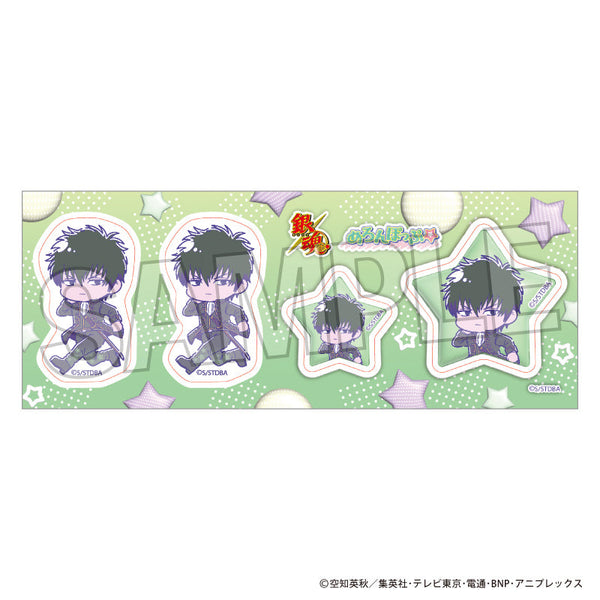 『銀魂』ステッカー めろんぽっぷ☆ 土方十四郎