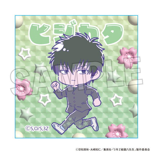 『3年Z組銀八先生』ギラギラブロック めろんぽっぷ☆ 土方十四郎