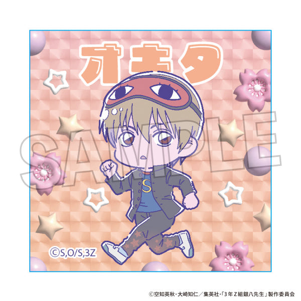 『3年Z組銀八先生』ギラギラブロック めろんぽっぷ☆ 沖田総悟