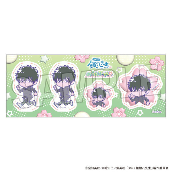 『3年Z組銀八先生』ステッカー めろんぽっぷ☆ 土方十四郎