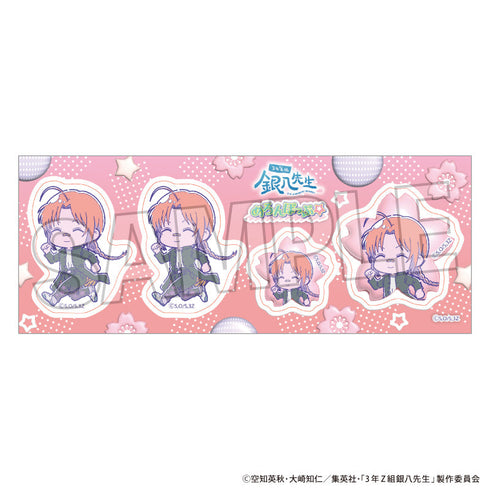 『3年Z組銀八先生』ステッカー めろんぽっぷ☆ 神威