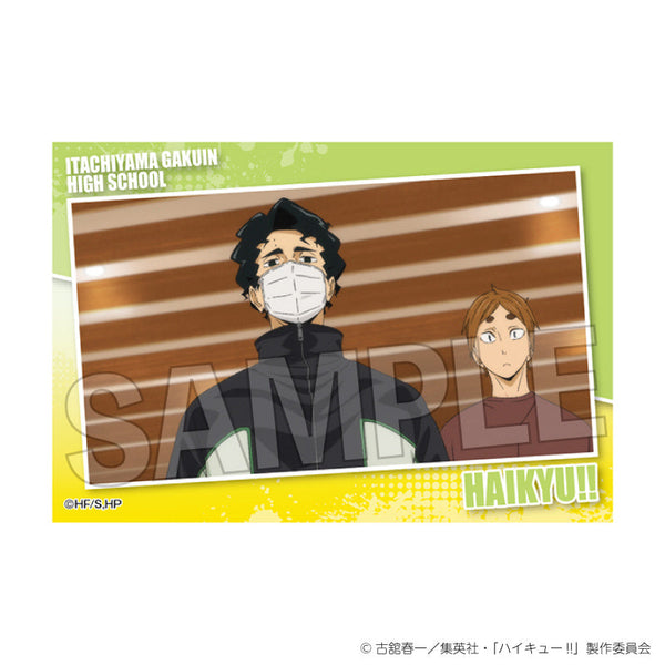 『ハイキュー!!』スタパネ ミニ vol.7 30