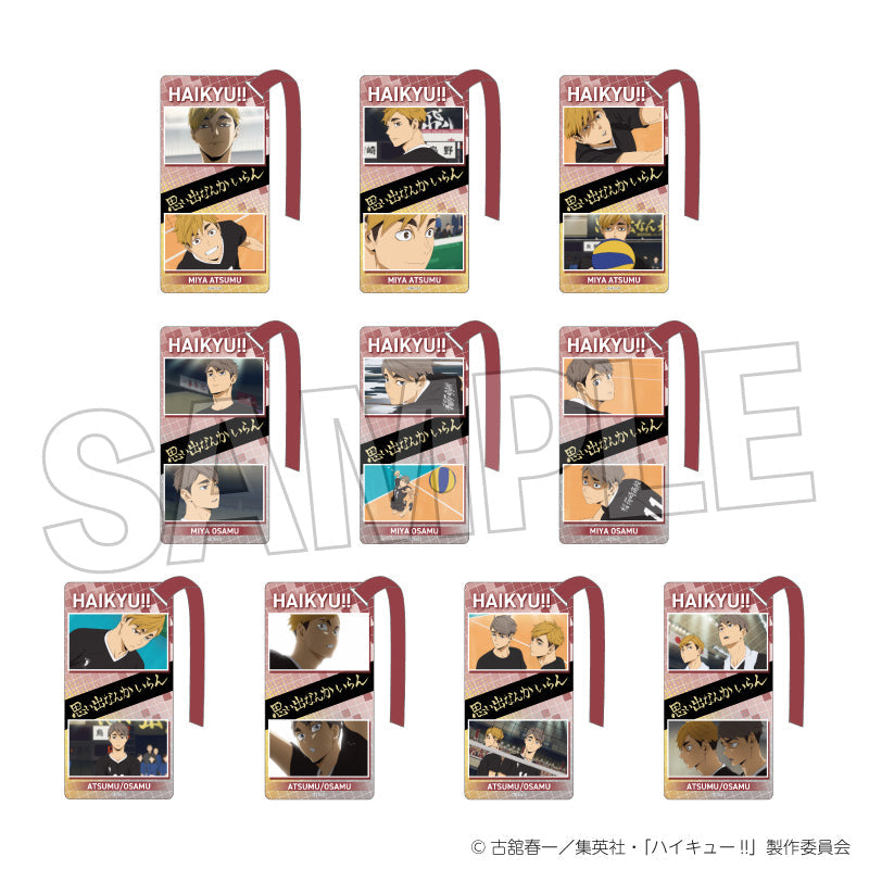 ハイキュー!!』アクリル栞コレクション 宮 侑/宮 治BOX【BOX