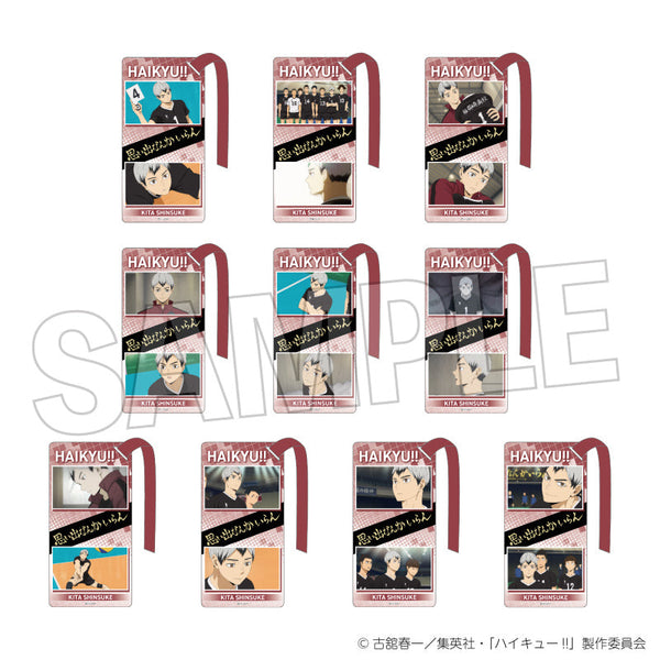 『ハイキュー!!』アクリル栞コレクション 北 信介BOX【BOX】