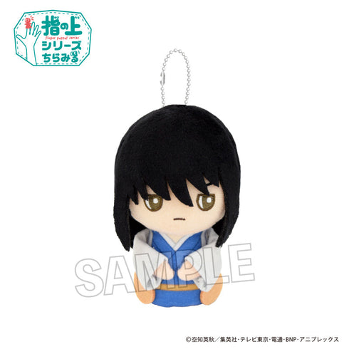 『銀魂』指の上シリーズ ちらみる 桂小太郎