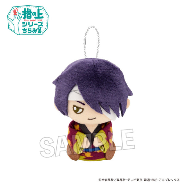 『銀魂』指の上シリーズ ちらみる 高杉晋助