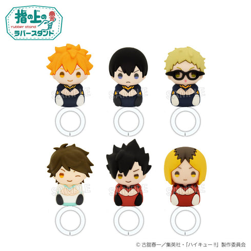 『ハイキュー!!』指の上のラバースタンドコレクション ファーストユニフォームver.BOX-A【BOX】