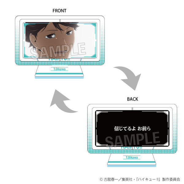 『ハイキュー!!』まわるアクリルスタンド 及川 徹