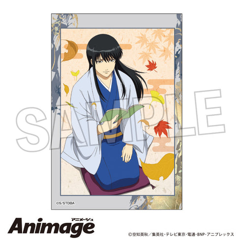 『銀魂』積み積みブロック vol.3 4