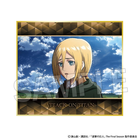 『進撃の巨人』色紙 6