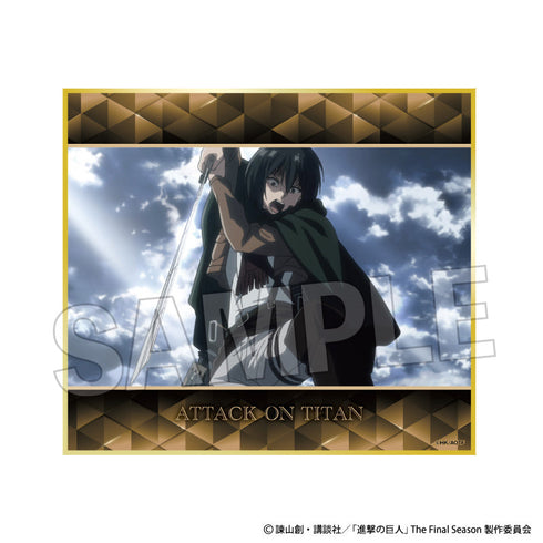 『進撃の巨人』色紙 11