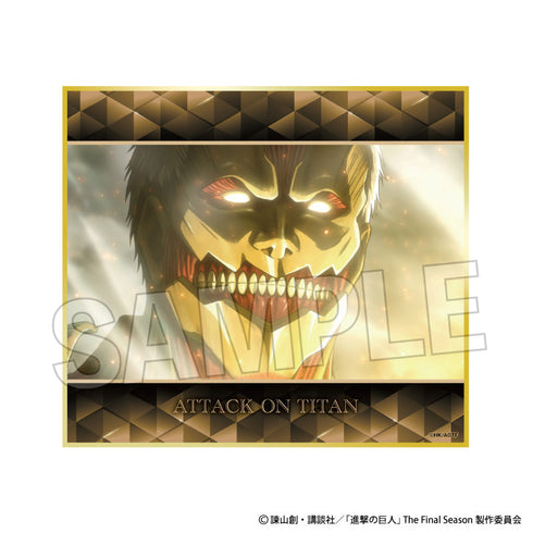 『進撃の巨人』色紙 17