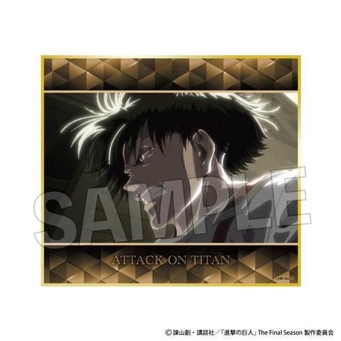 『進撃の巨人』色紙 23