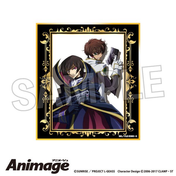 『コードギアス 反逆のルルーシュ』Animageギラギラ色紙 vol.3 F