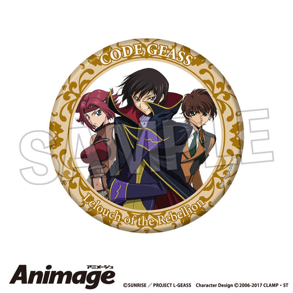 『コードギアス 反逆のルルーシュ』Animageギラギラ缶バッジ 大 vol.3 C