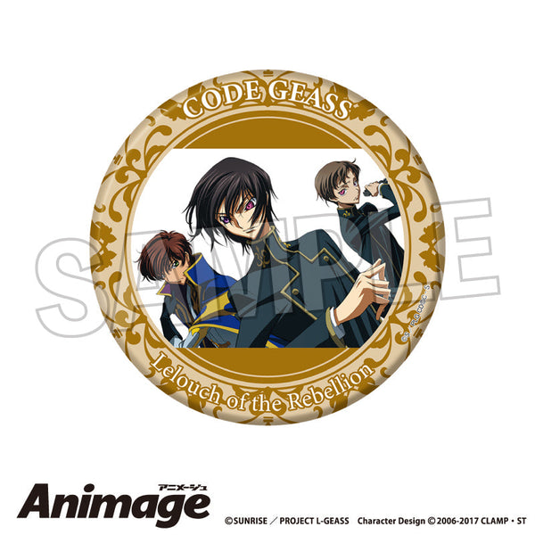 『コードギアス 反逆のルルーシュ』Animageギラギラ缶バッジ 大 vol.3 G