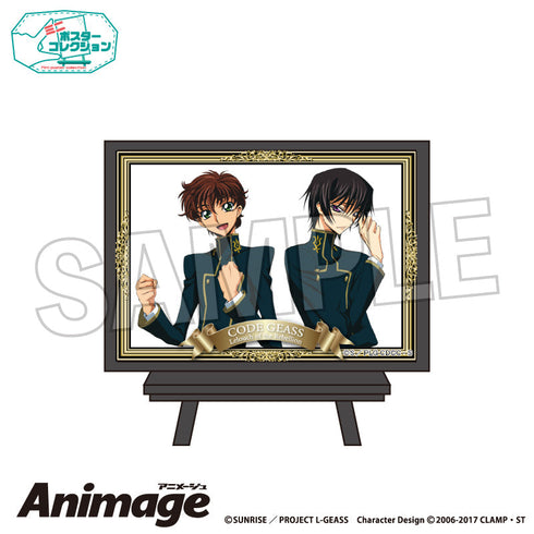 『コードギアス 反逆のルルーシュ』Animageポスターコレクション vol.3 D