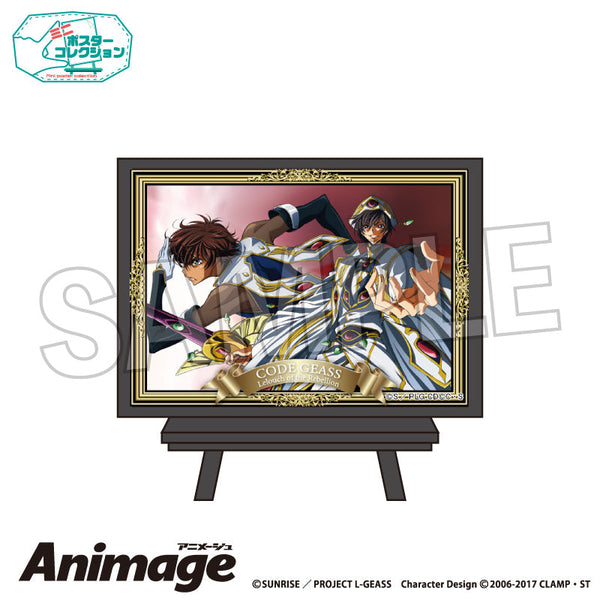 『コードギアス 反逆のルルーシュ』Animageポスターコレクション vol.3 H