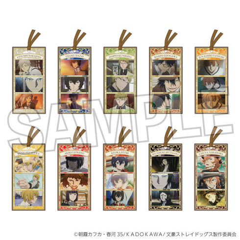 『文豪ストレイドッグス』アクリル栞コレクション 【BOX】