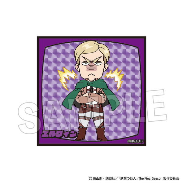『進撃の巨人』DOTABATA!ギラギラブロック エルヴィン